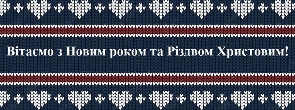 z novum rokom 23.jpg z novum rokom 23.jpg