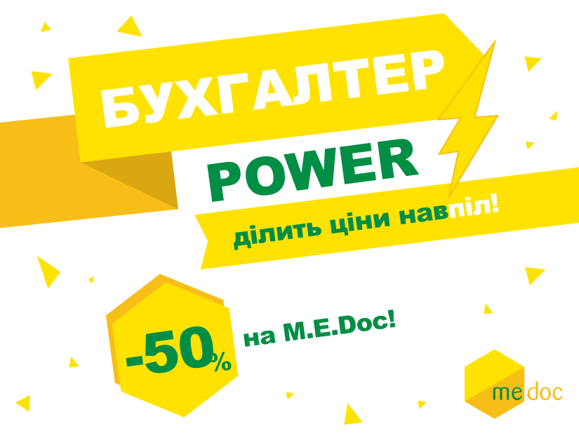 db2020-page.png db2020-page.png