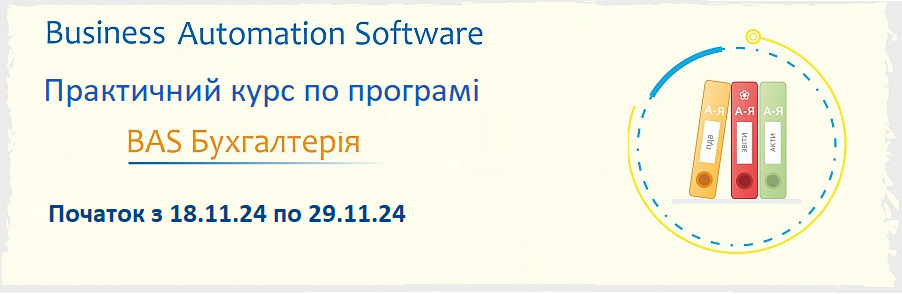 181124-291124.png 181124-291124.png
