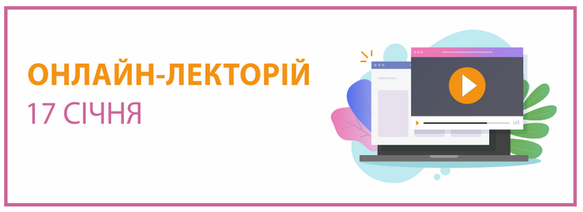 17.01.png 17.01.png